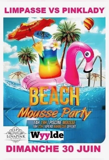 Limpasse VS Pinklady (NATH & SERGE )vous convient a leur 1ERE POOL PARTY dans un lieu PRIVATISE