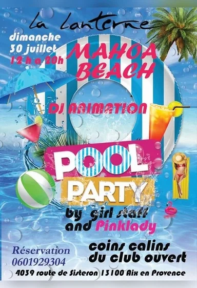 🔥POOL PARTY BY GIRL STAFF AND PINKLADY🔥 . dj animation 🎛️📀 . coins câlins du club ouvert