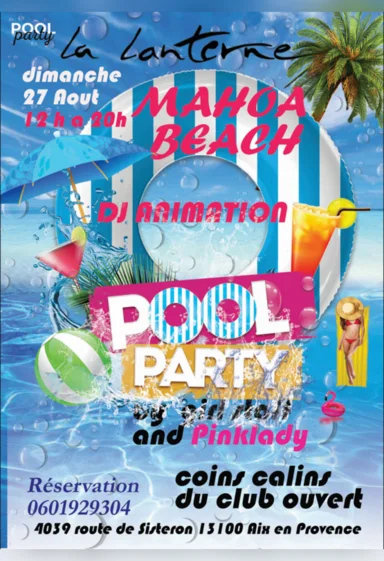 🔥POOL PARTY BY GIRL STAFF AND PINKLADY🔥 . dj animation 🎛️📀 . coins câlins du club ouvert