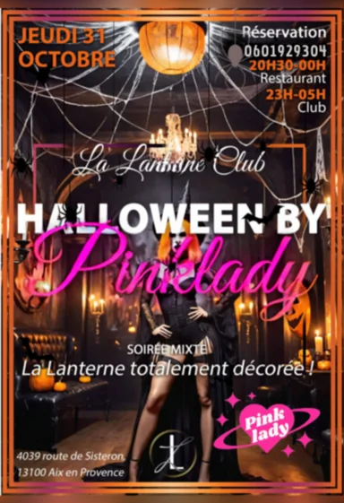HALLOWEEN🎃 BY PINKLADY🔥🔥. Une touche d Halloween 🎃 sur vos tenues fortement conseillées pour pouvoir accéder au manoir de la lanterne .LES PLUS BELLES TENUES SERONT RÉCOMPENSÉES PAR DES CADEAUX SURPRISES. RÉSERVATION PINKLADY ❤️🔥0601929304